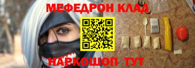 амф Тара