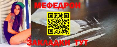 дмт Среднеуральск