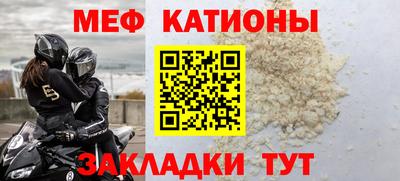 амф Тара
