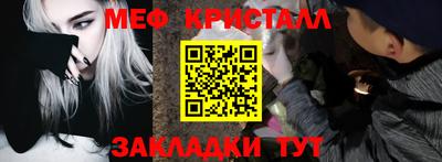 кокаин премиум Старая Купавна