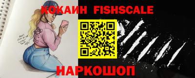 прущая мука Ставрополь