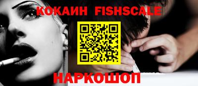 таблы Тверь