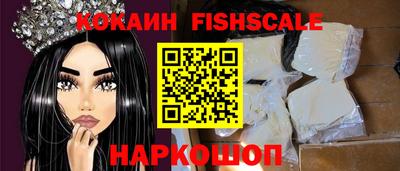 прущая мука Ставрополь