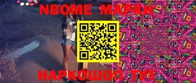 дмт Среднеуральск