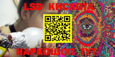 дмт Среднеуральск