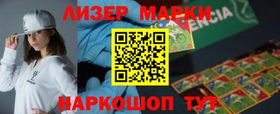 таблы Тверь