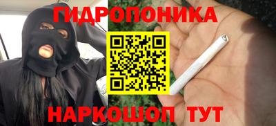 дмт Среднеуральск