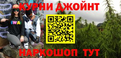 дмт Среднеуральск