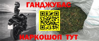 амф Тара