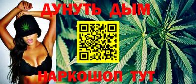 прущая мука Ставрополь