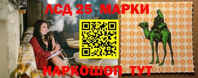 прущая мука Ставрополь
