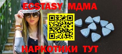 дмт Среднеуральск