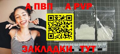 дмт Среднеуральск