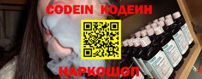 дмт Среднеуральск