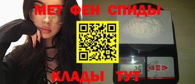 прущая мука Ставрополь