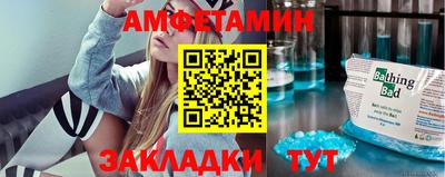 дмт Среднеуральск