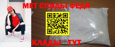 кокаин премиум Старая Купавна