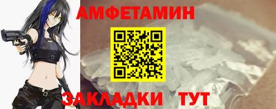 дмт Среднеуральск