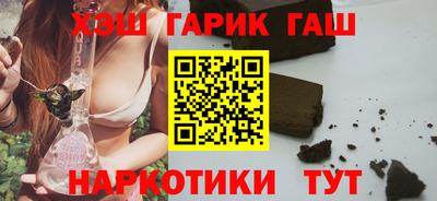 таблы Тверь