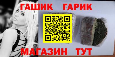 таблы Тверь