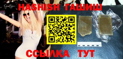 таблы Тверь