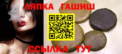 кокаин премиум Старая Купавна